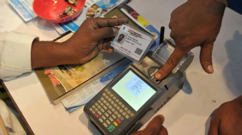 epos-kerala
