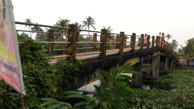 kuttanchal kuttanchal