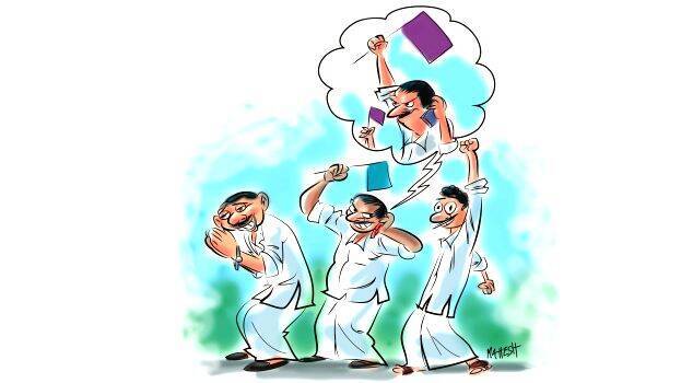 palleelethu palleelethu