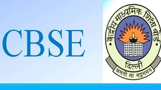 cbse