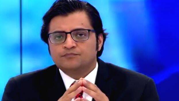 arnab arnab