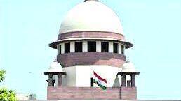 supream-court supream-court