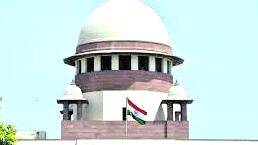 supream-court supream-court