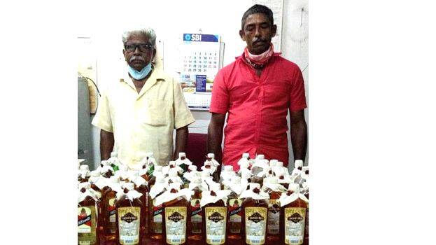 excise-n-paravur- excise-n-paravur-