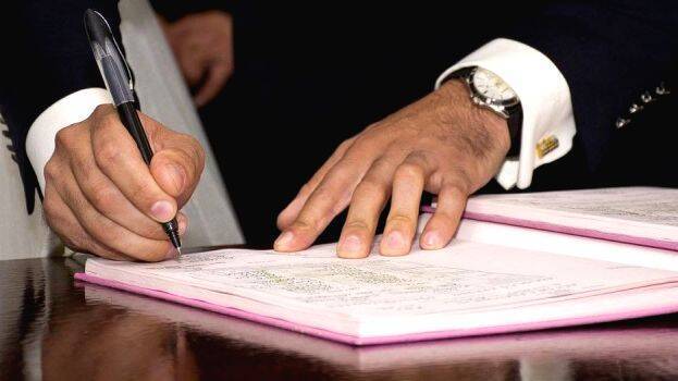 reservation reservation