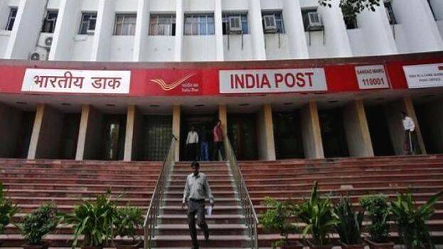 india-post india-post
