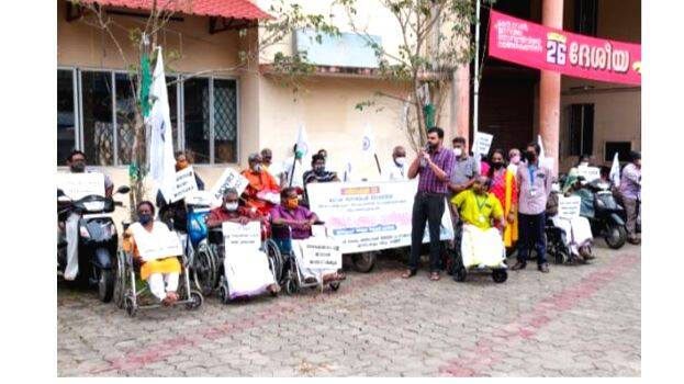 socialissu socialissu