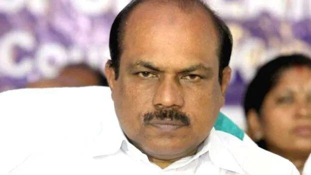 ibrahim