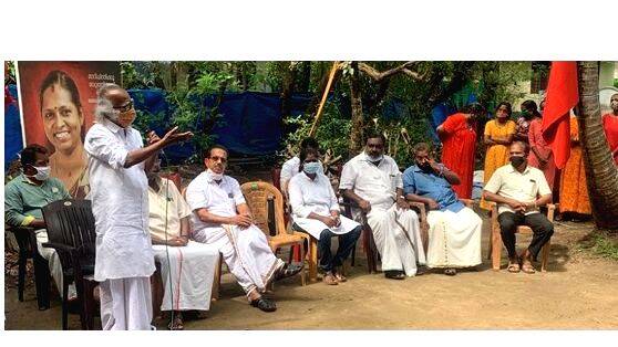 ramachandran ramachandran