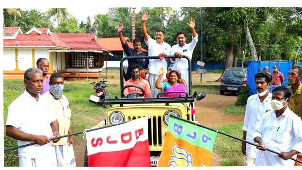 nda-moothakunnam-divistio nda-moothakunnam-divistio