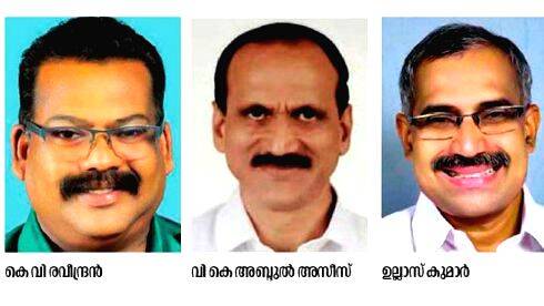 alagadu-divistion- alagadu-divistion-