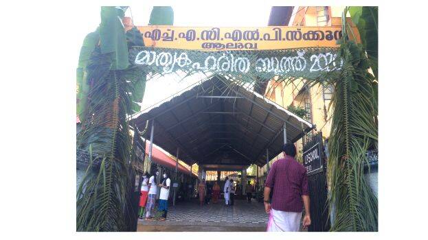 haritha-booth haritha-booth