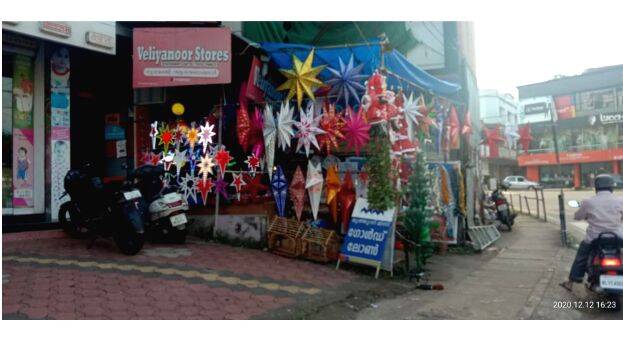 christhumas christhumas