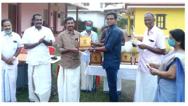 ramachandran ramachandran