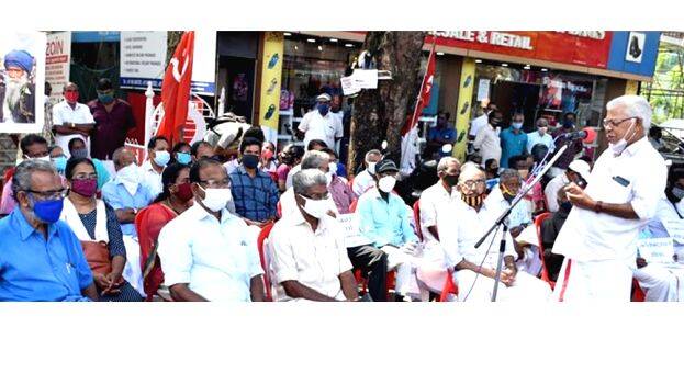 karshaka-samaram karshaka-samaram