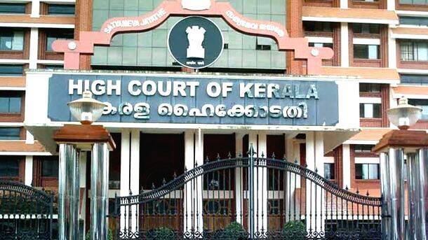 high-court high-court