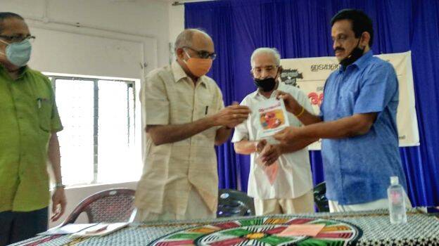 kavithakal kavithakal