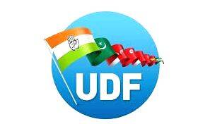 udf udf