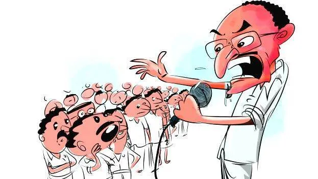 cartoon