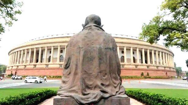 parliament parliament