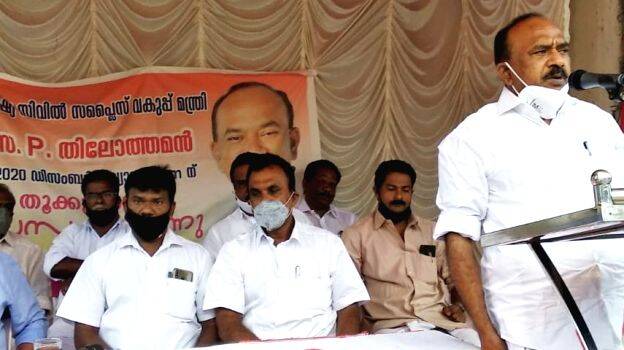 thilothsman thilothsman