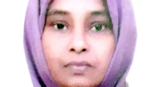 amina