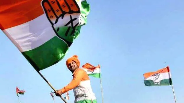 indian-national-congress