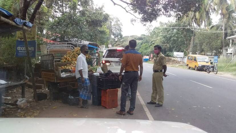 panchayeth panchayeth