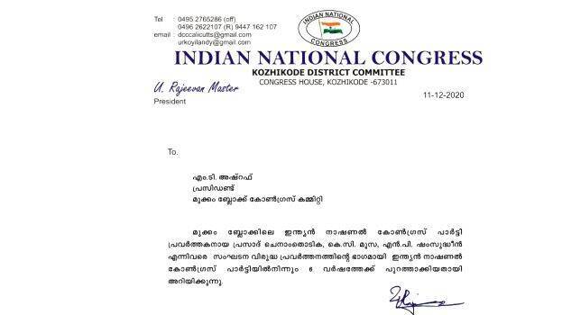 img20201215 img20201215