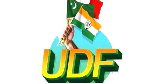 udf udf