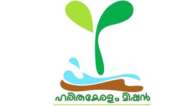 haritha-keralam haritha-keralam