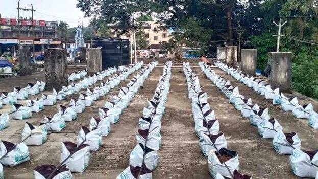 pachakari- pachakari-