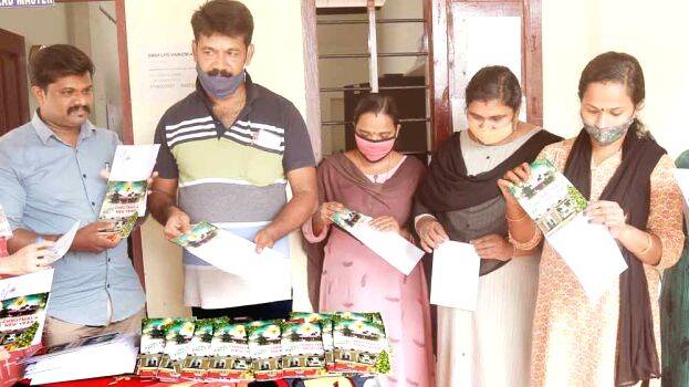 cardukal-nirakkunnu cardukal-nirakkunnu