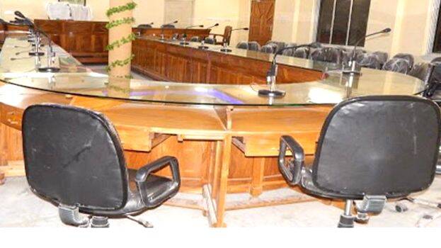 municipality municipality