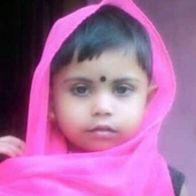 obit-jobina-4 obit-jobina-4