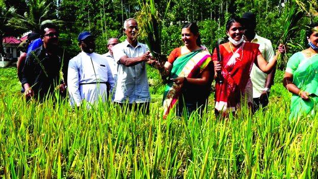 valiyakandam valiyakandam