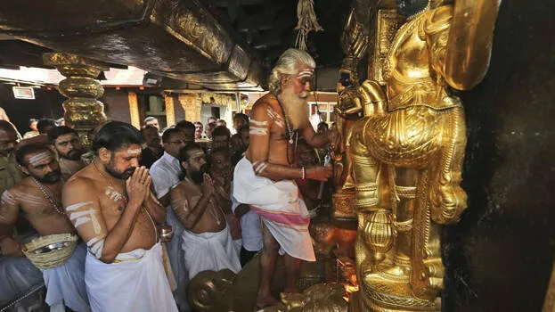 sannidhanam