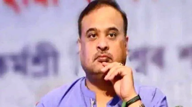 assam-minister