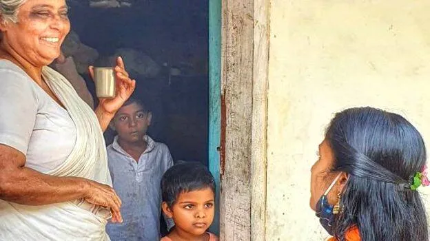 archana