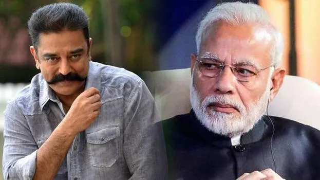 kamal-haasan