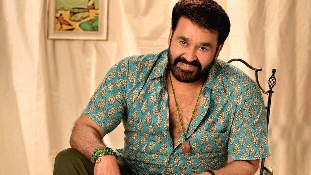 mohanlal mohanlal