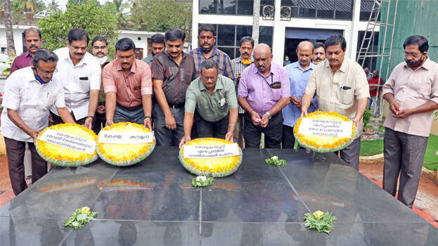 anniversary anniversary