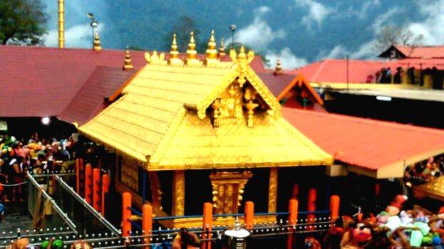 sabarimala sabarimala