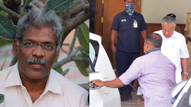 raveendran raveendran