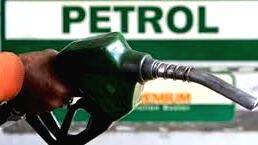 petrol petrol