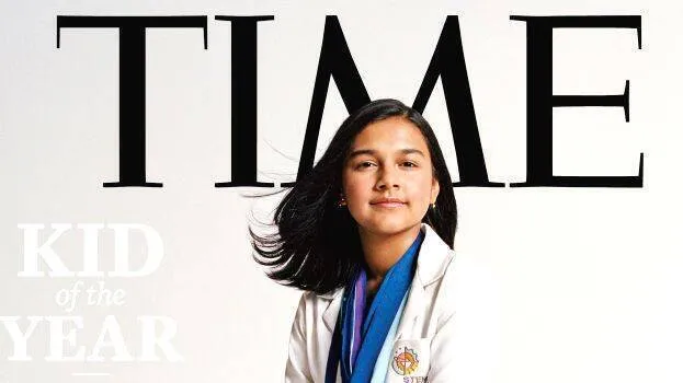 kid-of-the-year