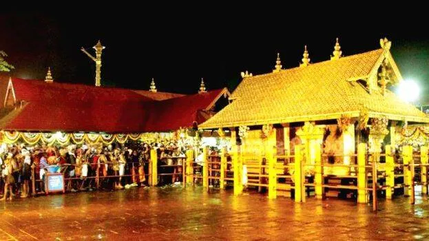 sabarimala