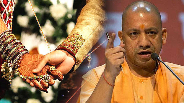 anti-conversion-law anti-conversion-law