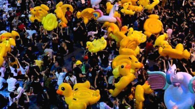 rubber-duck-revolution rubber-duck-revolution