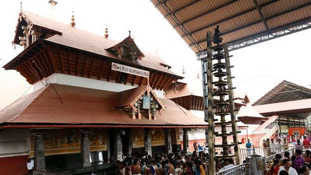 guruvayoor guruvayoor